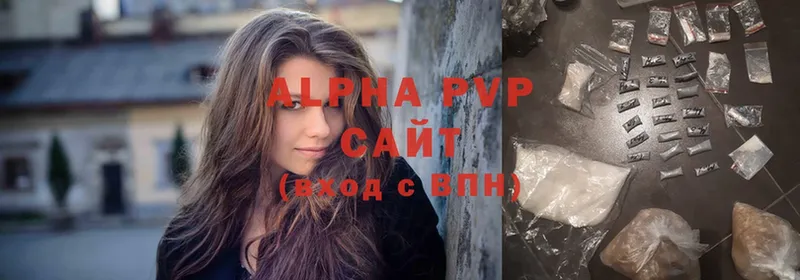 Alpha-PVP СК  где купить   Москва 